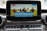 тв тюнер мерседес v class w447